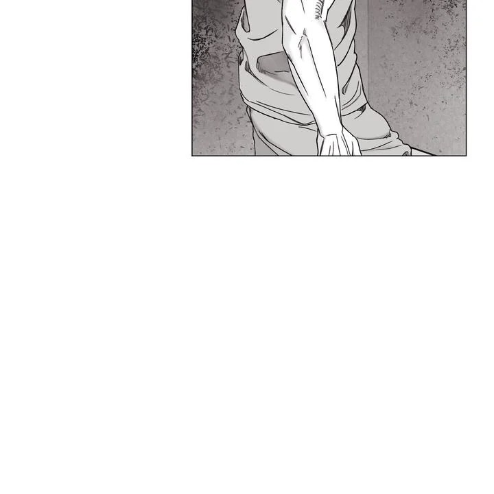 Indomitable Champion Chapter 38 - Page 79 in English