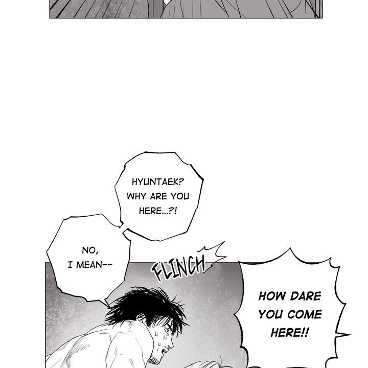 Indomitable Champion Chapter 39 - Page 17 in English