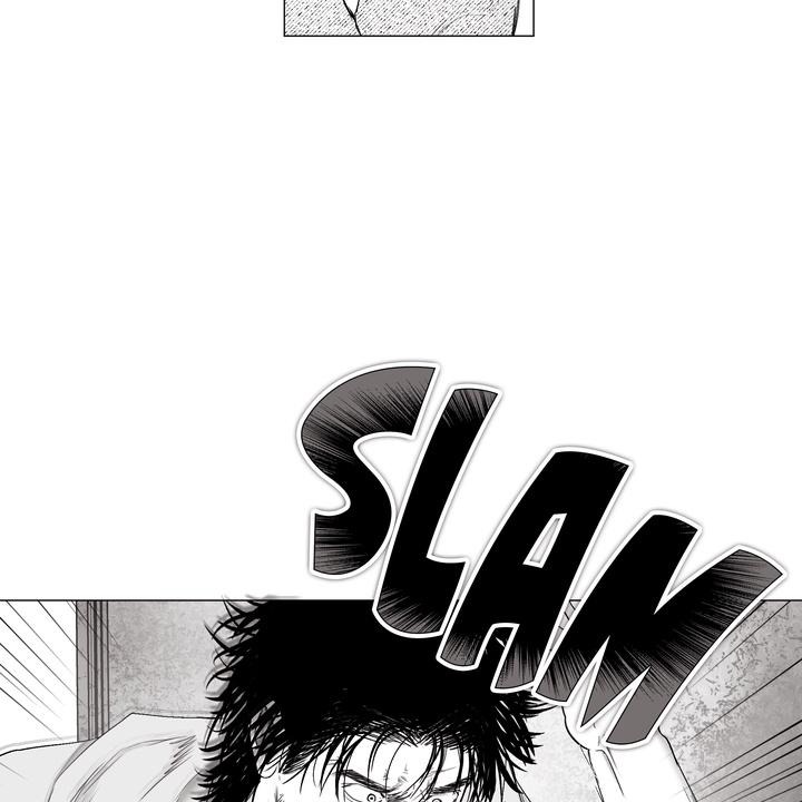 Indomitable Champion Chapter 39 - Page 35 in English