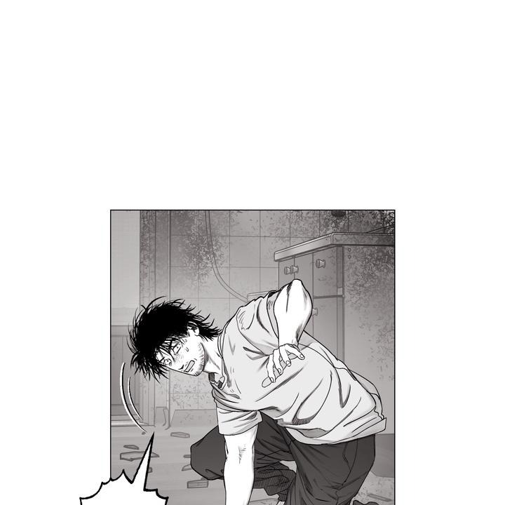 Indomitable Champion Chapter 39 - Page 51 in English