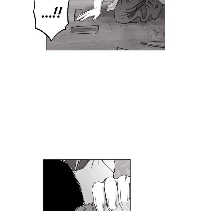 Indomitable Champion Chapter 39 - Page 52 in English