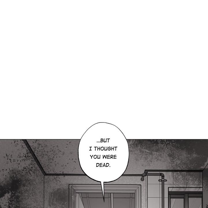 Indomitable Champion Chapter 39 - Page 84 in English