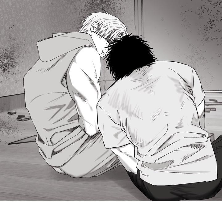 Indomitable Champion Chapter 39 - Page 96 in English