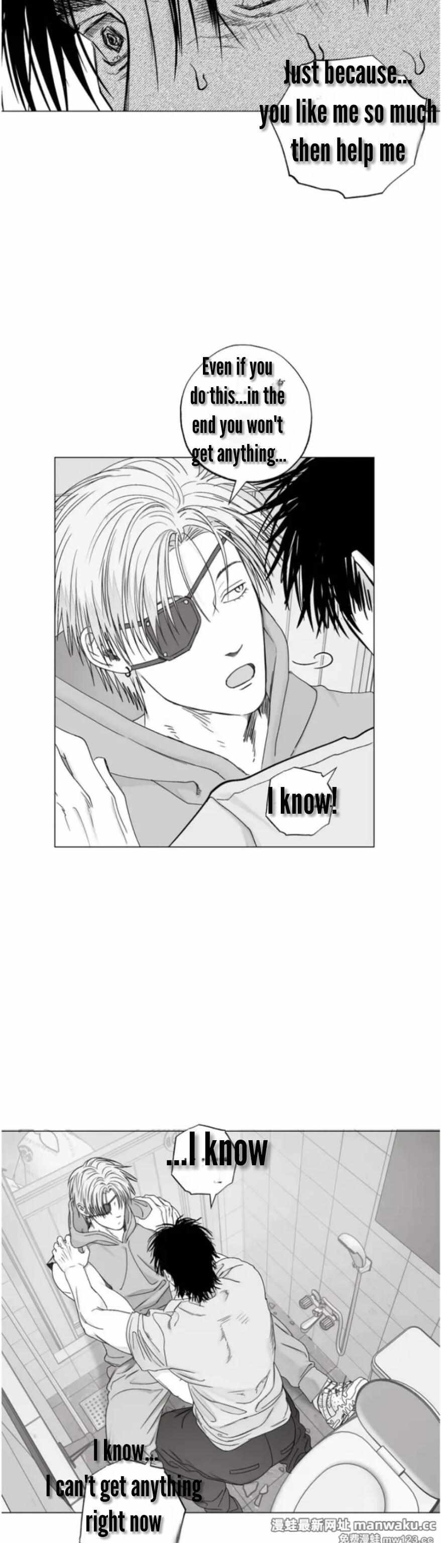 Indomitable Champion Chapter 40 - Page 42 in English