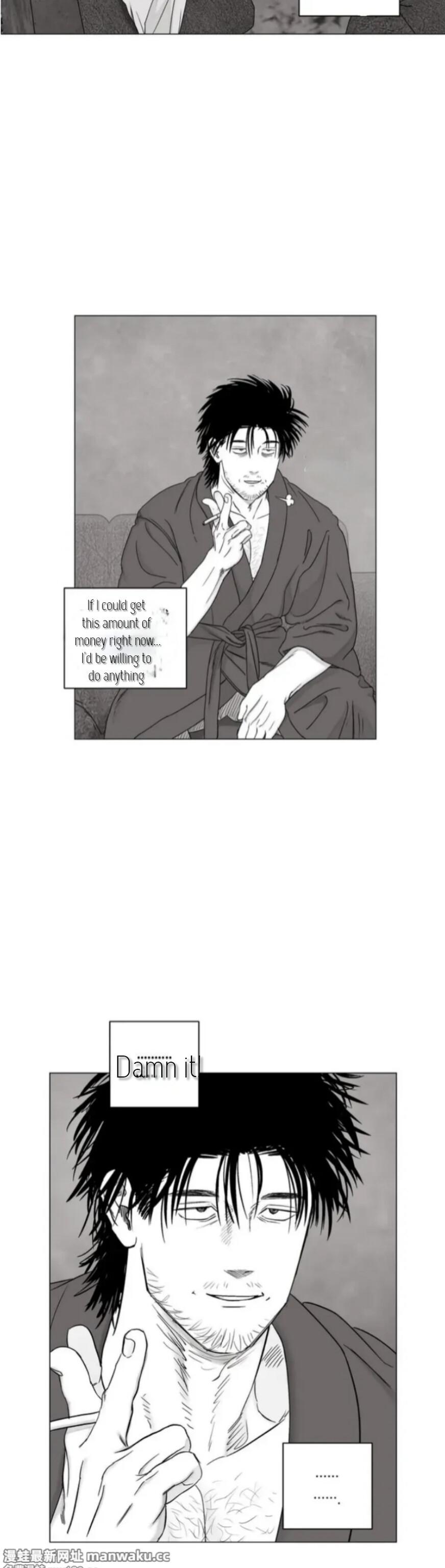 Indomitable Champion Chapter 41 - Page 33 in English