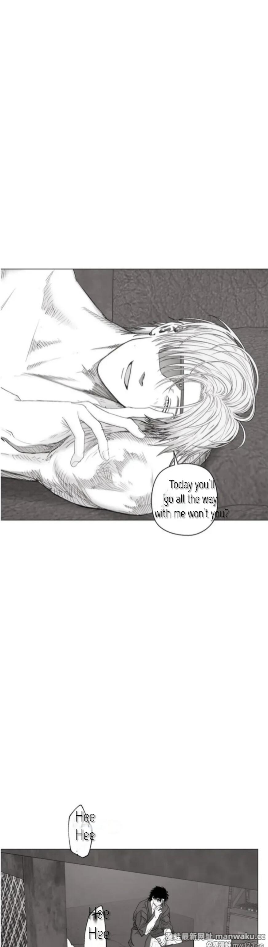Indomitable Champion Chapter 41 - Page 43 in English