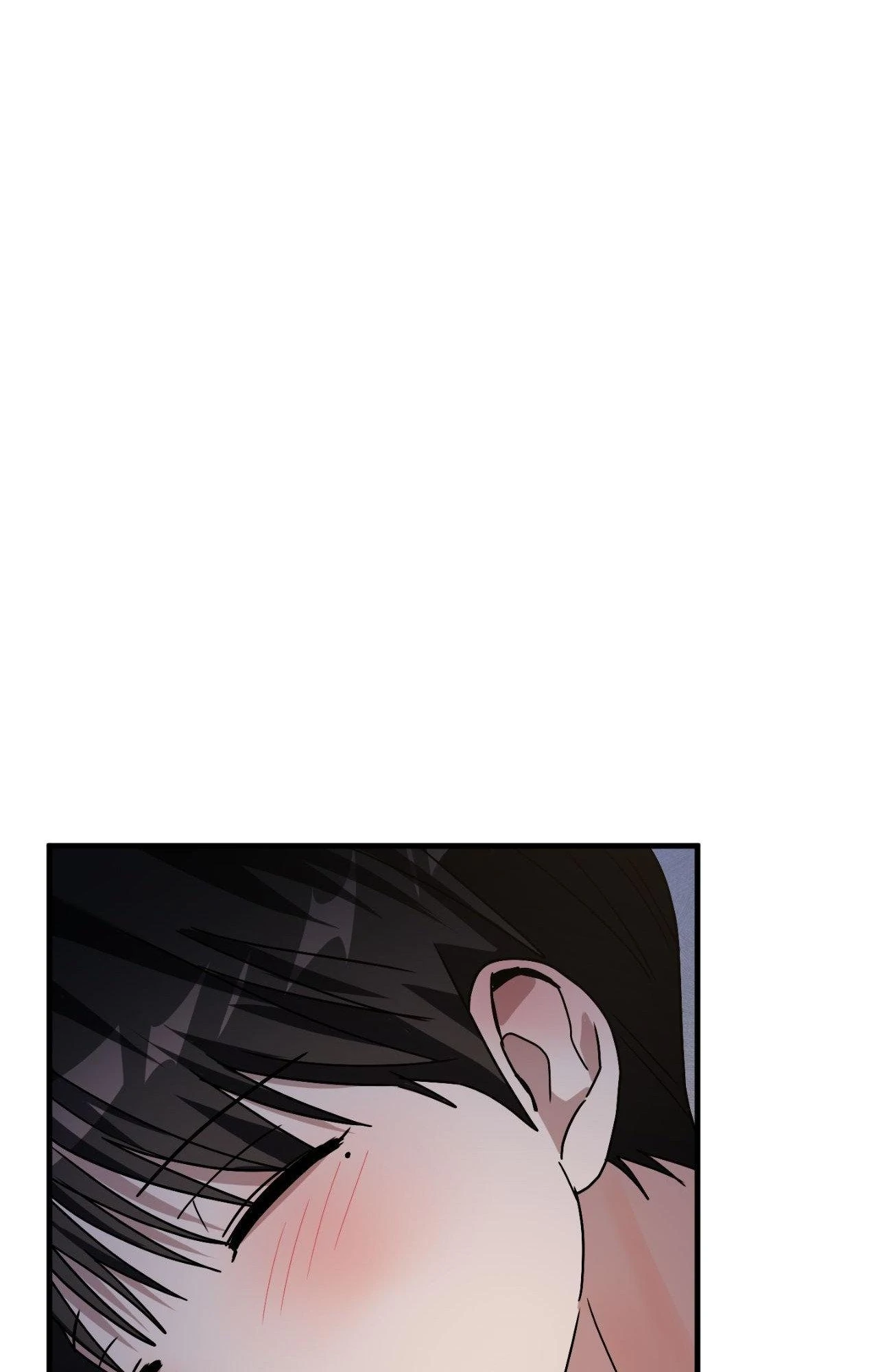 Indomitable Champion Chapter 42 - Page 14 in English