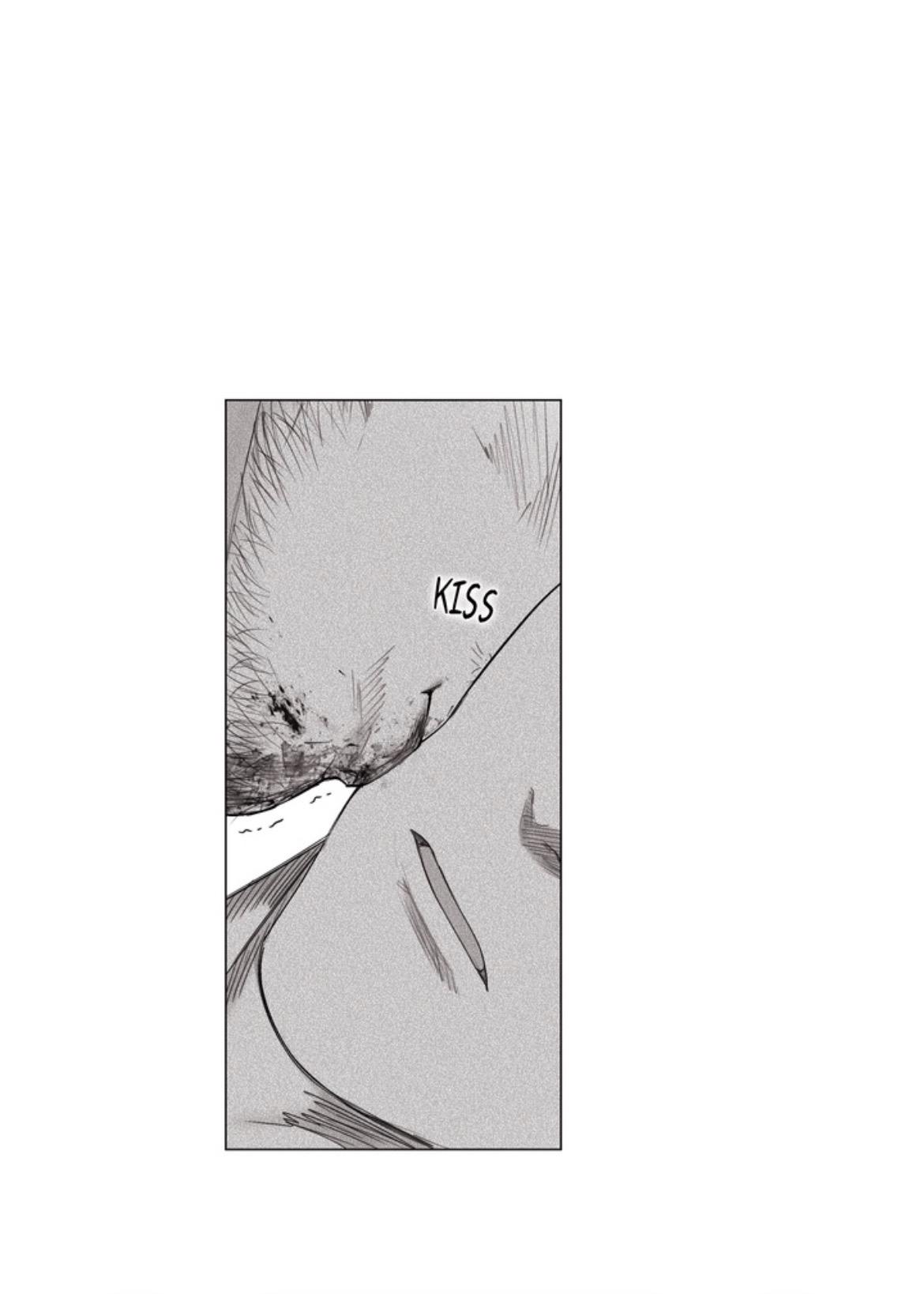 Indomitable Champion Chapter 43 - Page 21 in English