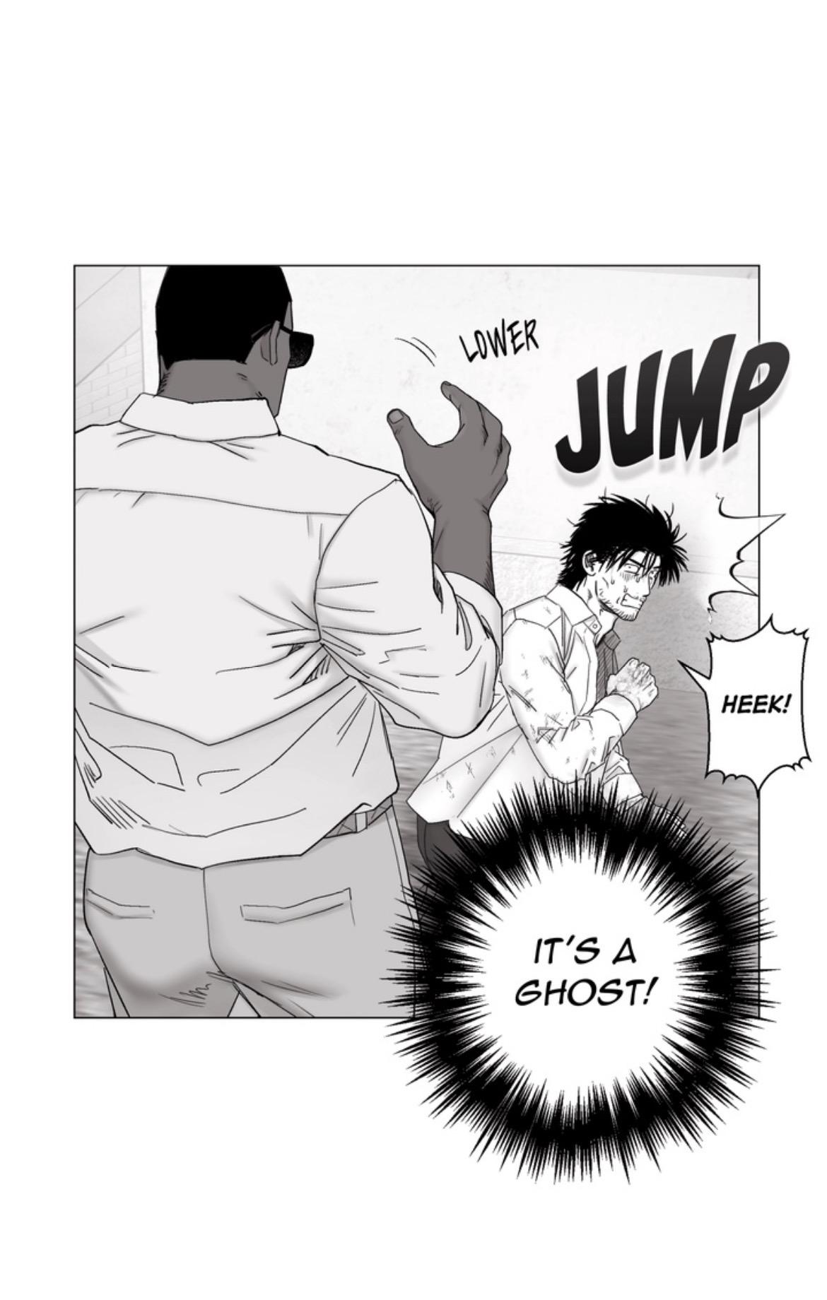 Indomitable Champion Chapter 45 - Page 23 in English