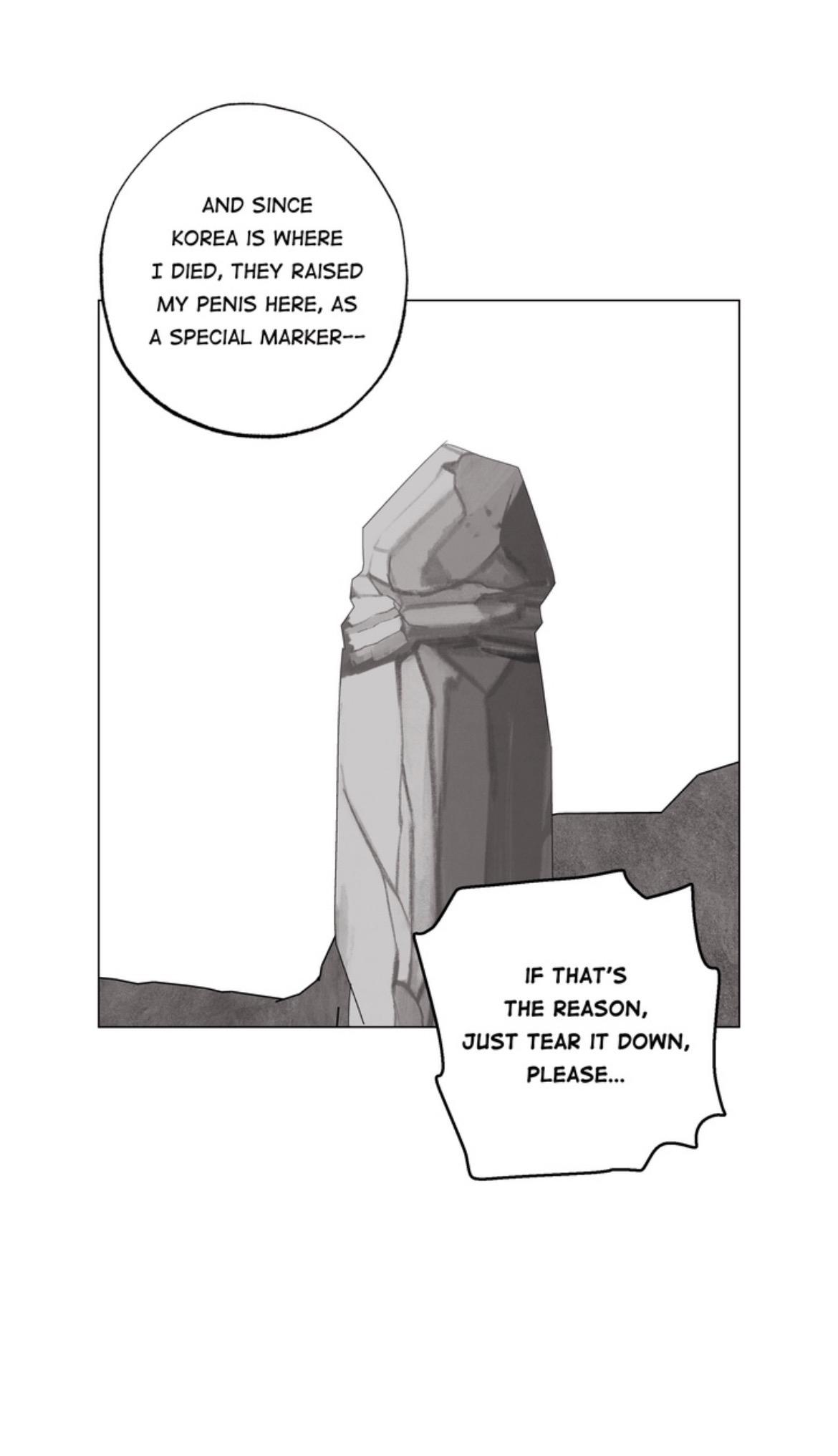 Indomitable Champion Chapter 45 - Page 49 in English