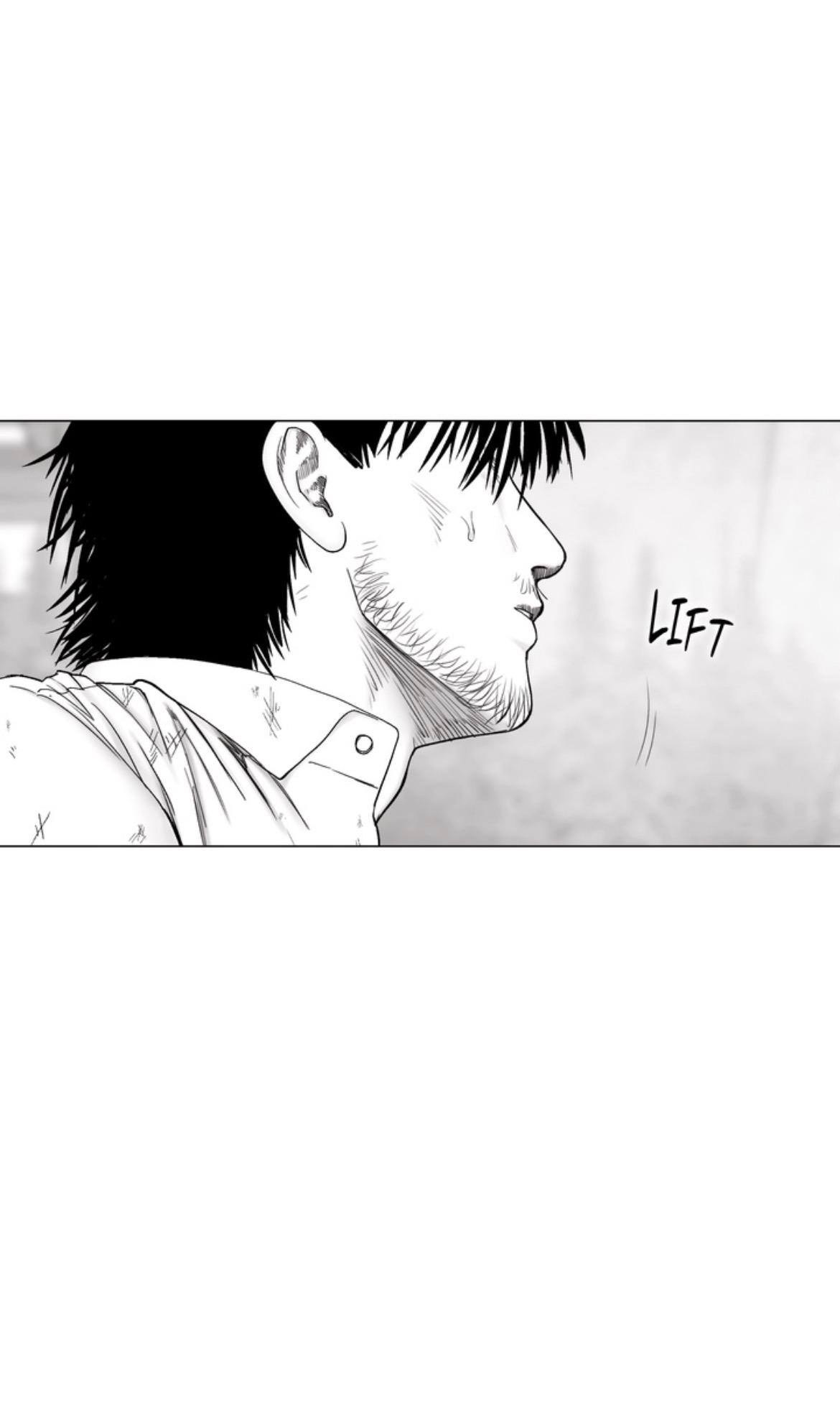 Indomitable Champion Chapter 45 - Page 5 in English