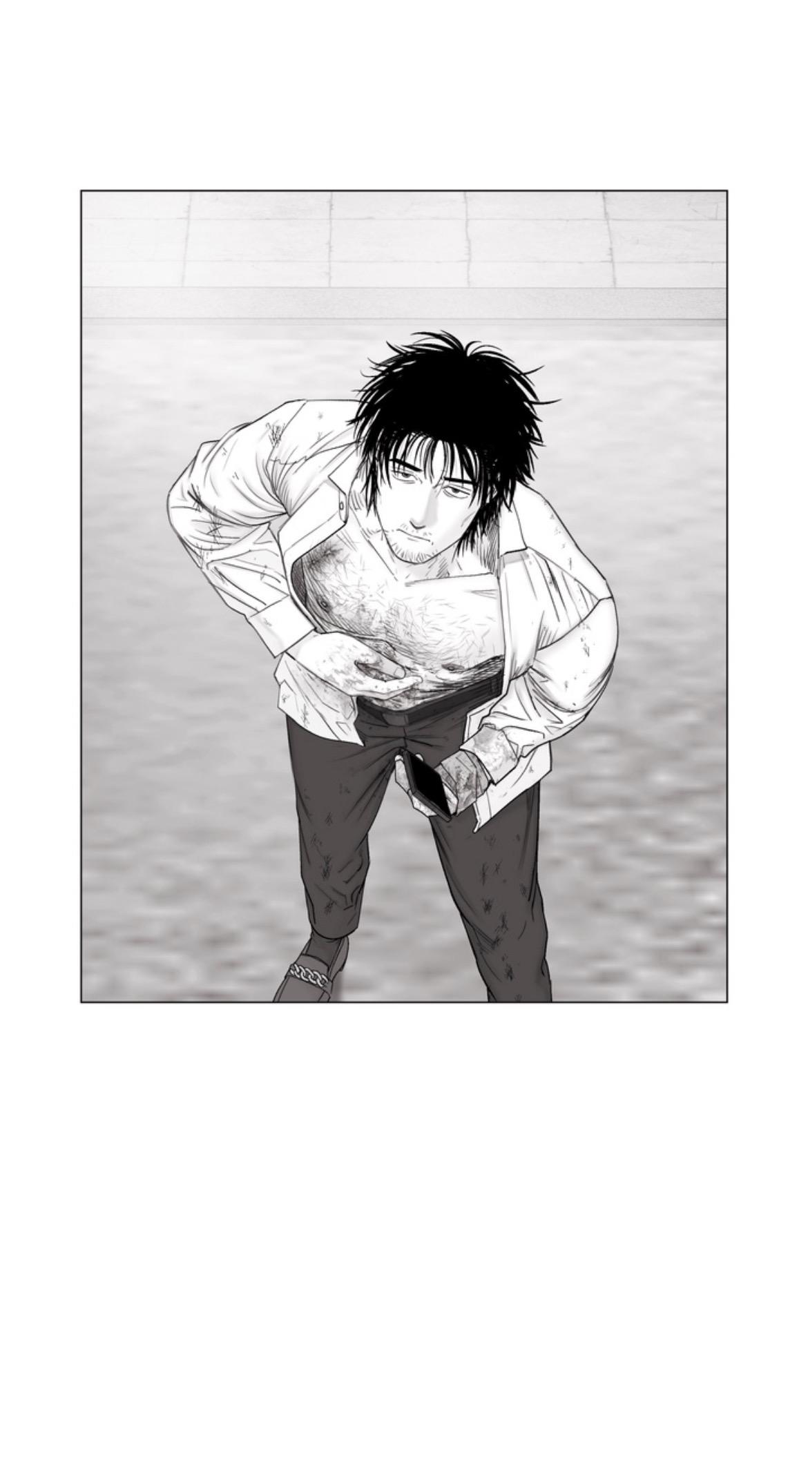 Indomitable Champion Chapter 45 - Page 8 in English