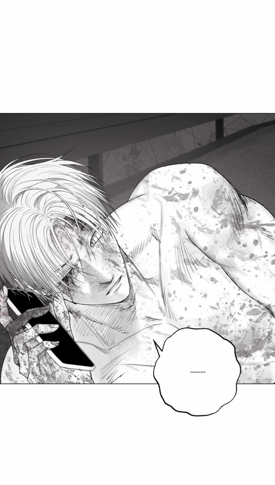 Indomitable Champion Chapter 46 - Page 33 in English