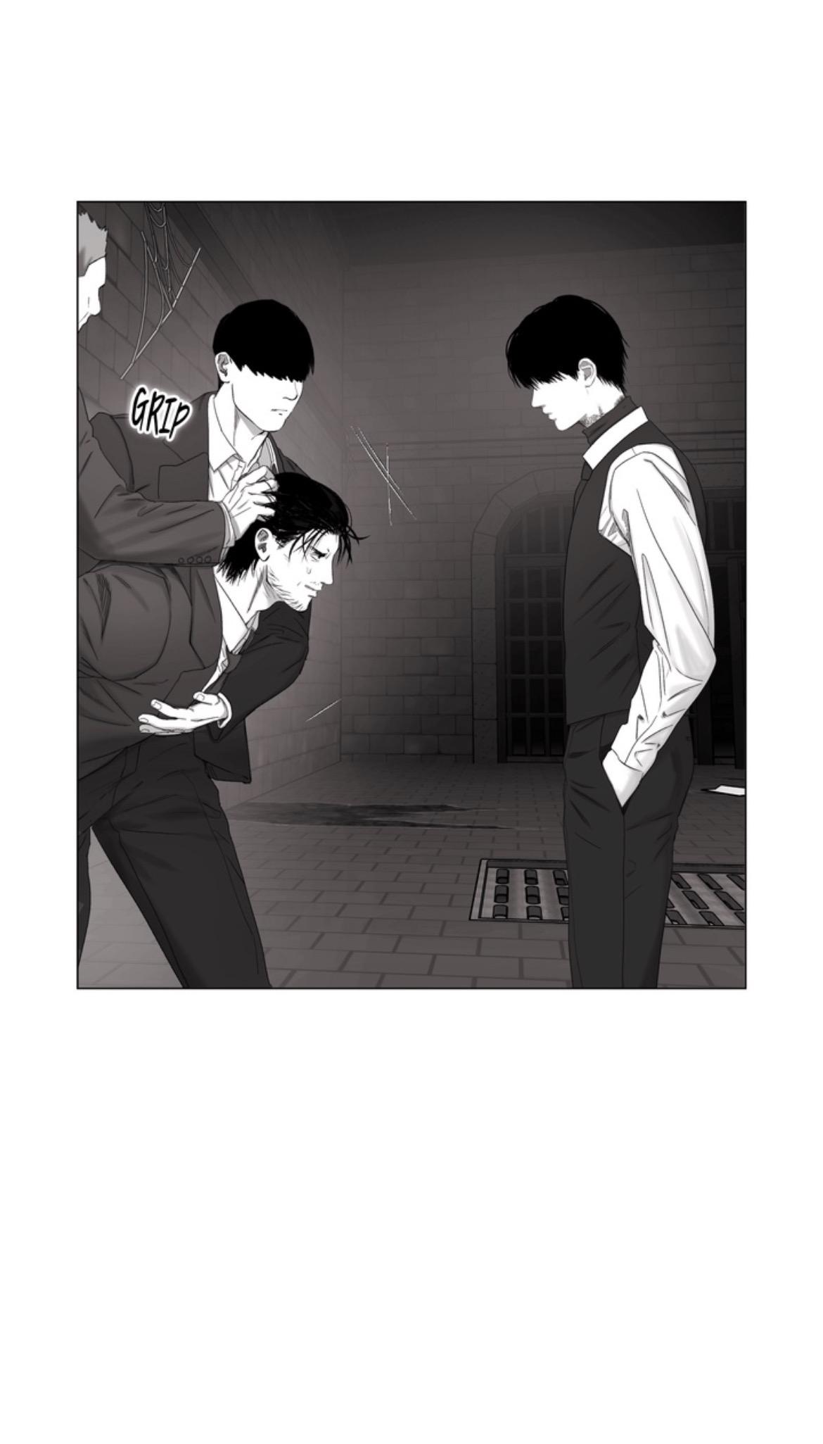 Indomitable Champion Chapter 48 - Page 13 in English