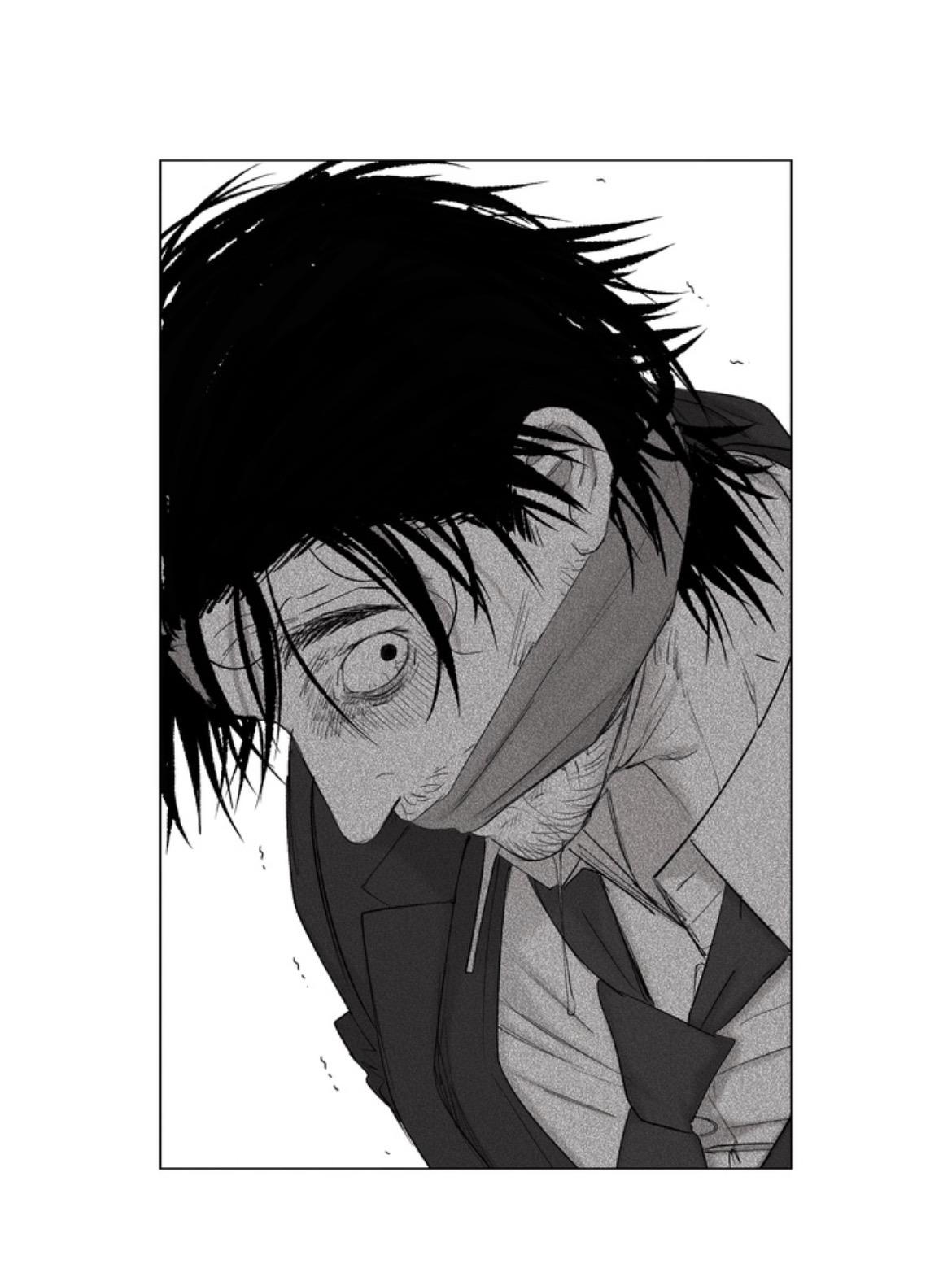 Indomitable Champion Chapter 48 - Page 56 in English