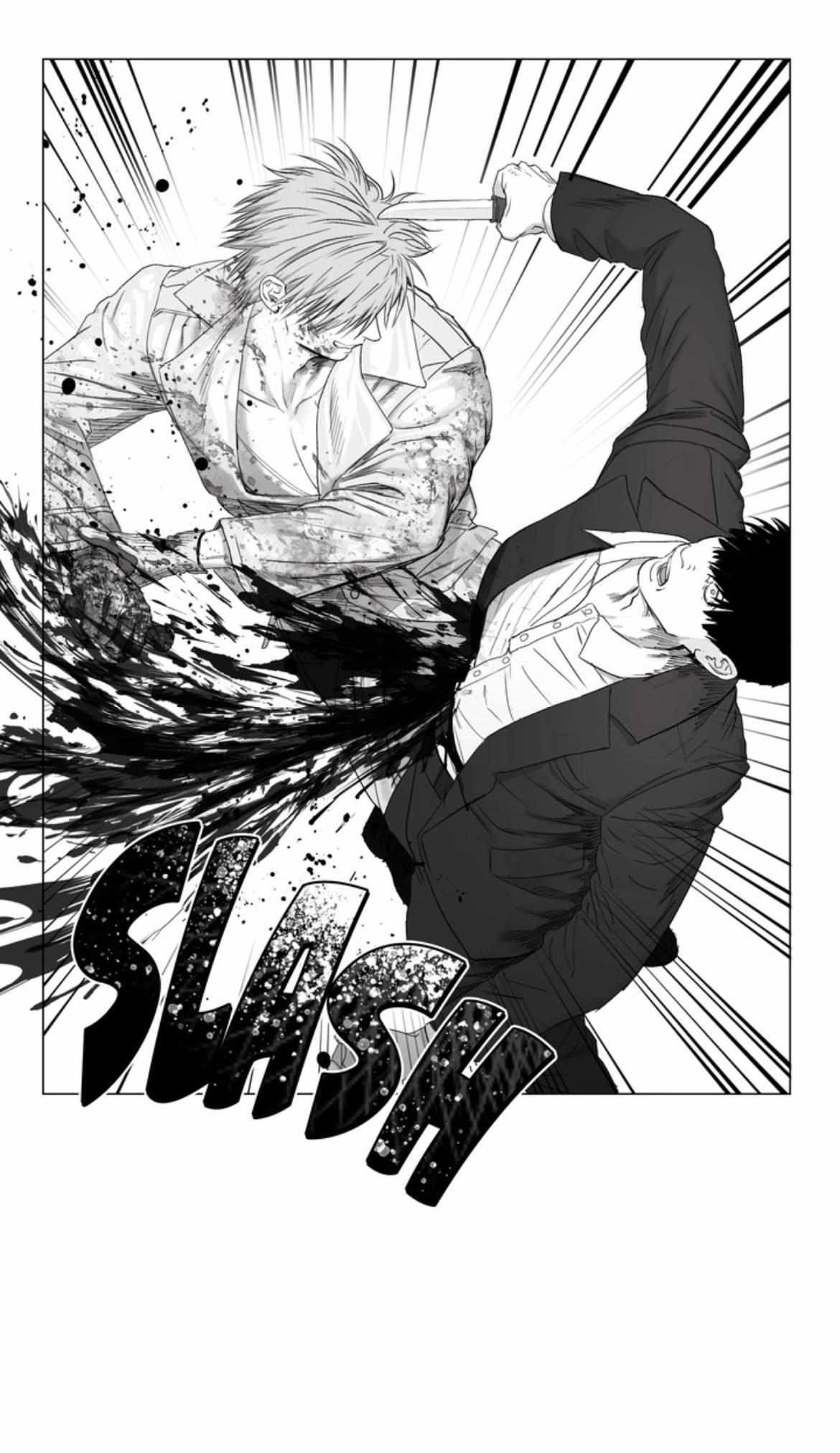 Indomitable Champion Chapter 49 - Page 22 in English