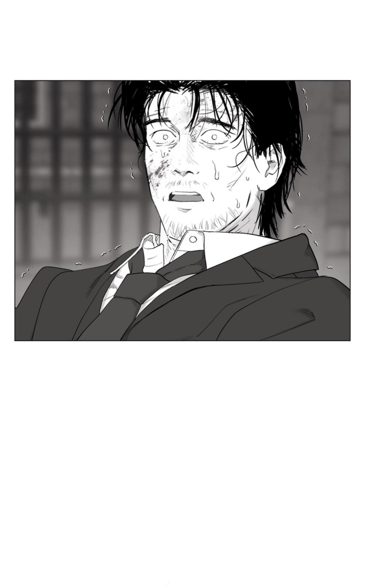 Indomitable Champion Chapter 49 - Page 59 in English