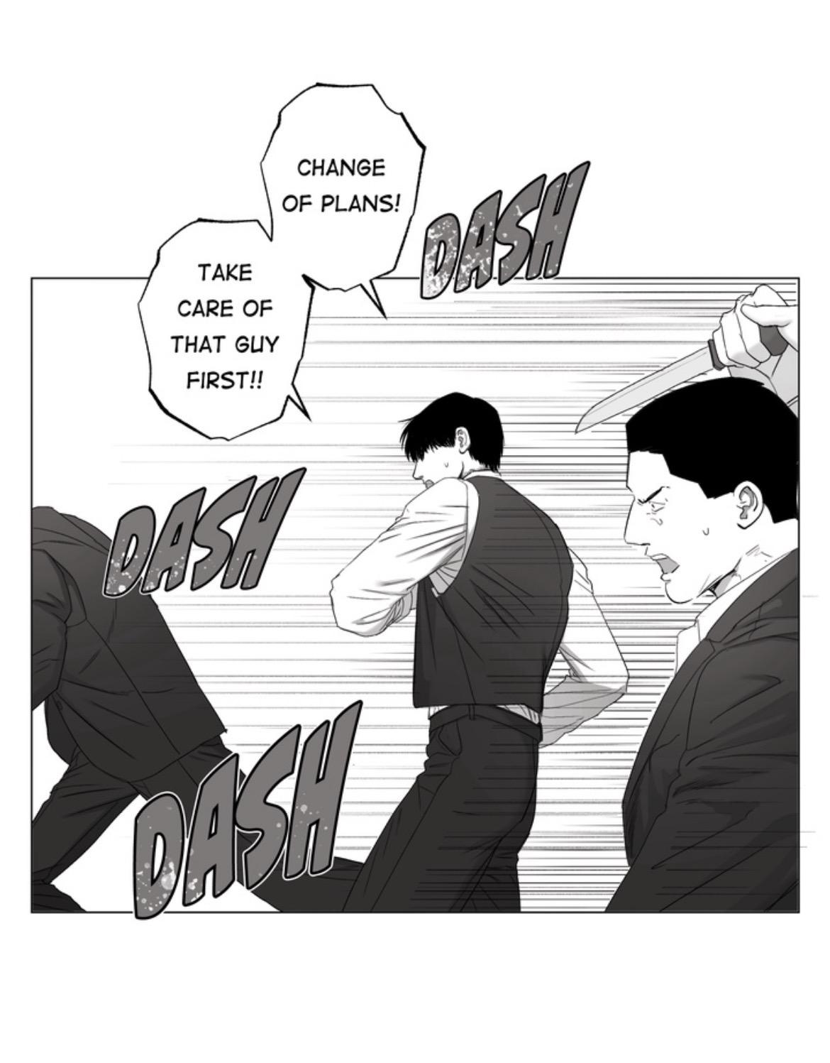 Indomitable Champion Chapter 49 - Page 15 in English