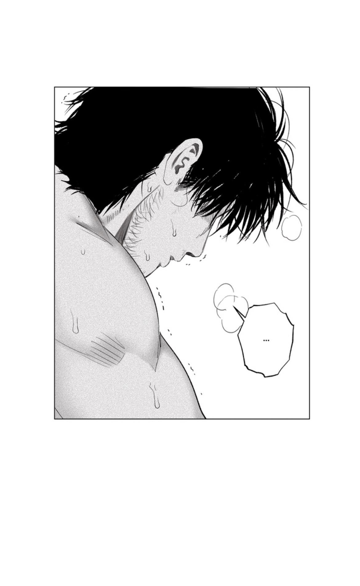 Indomitable Champion Chapter 50 - Page 31 in English