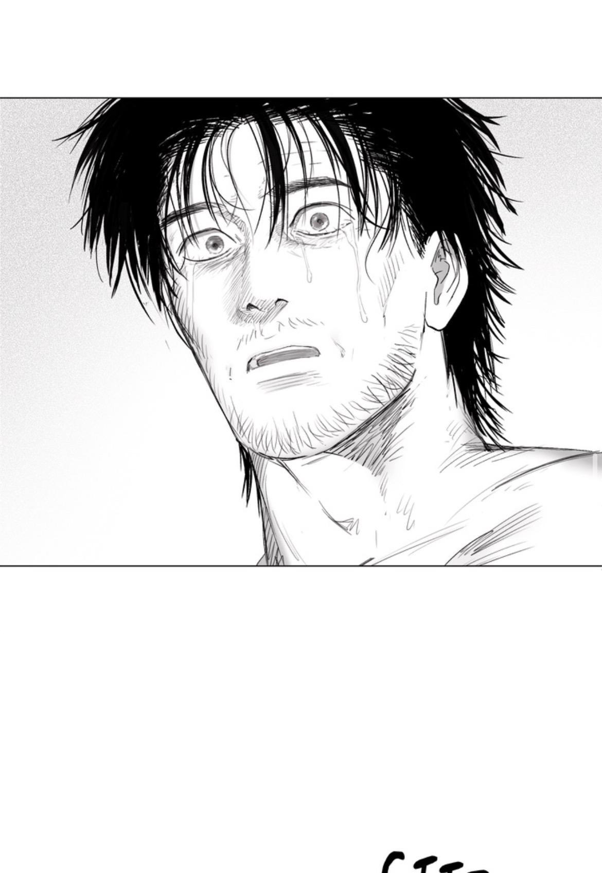 Indomitable Champion Chapter 50 - Page 66 in English