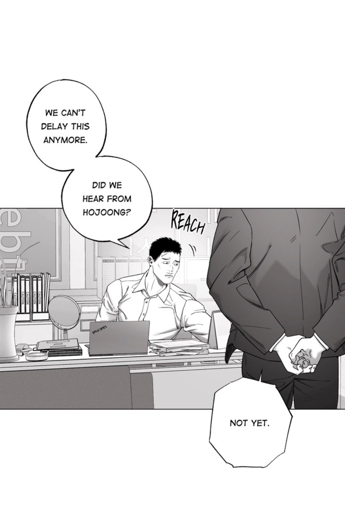 Indomitable Champion Chapter 50 - Page 83 in English