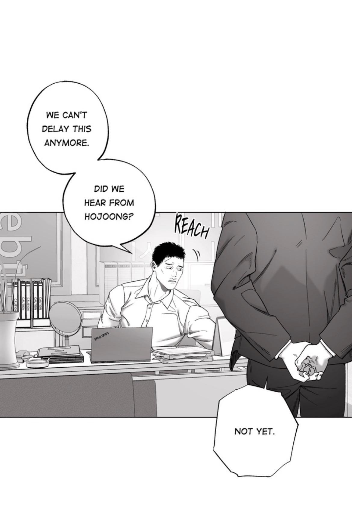 Indomitable Champion Chapter 50 - Page 84 in English