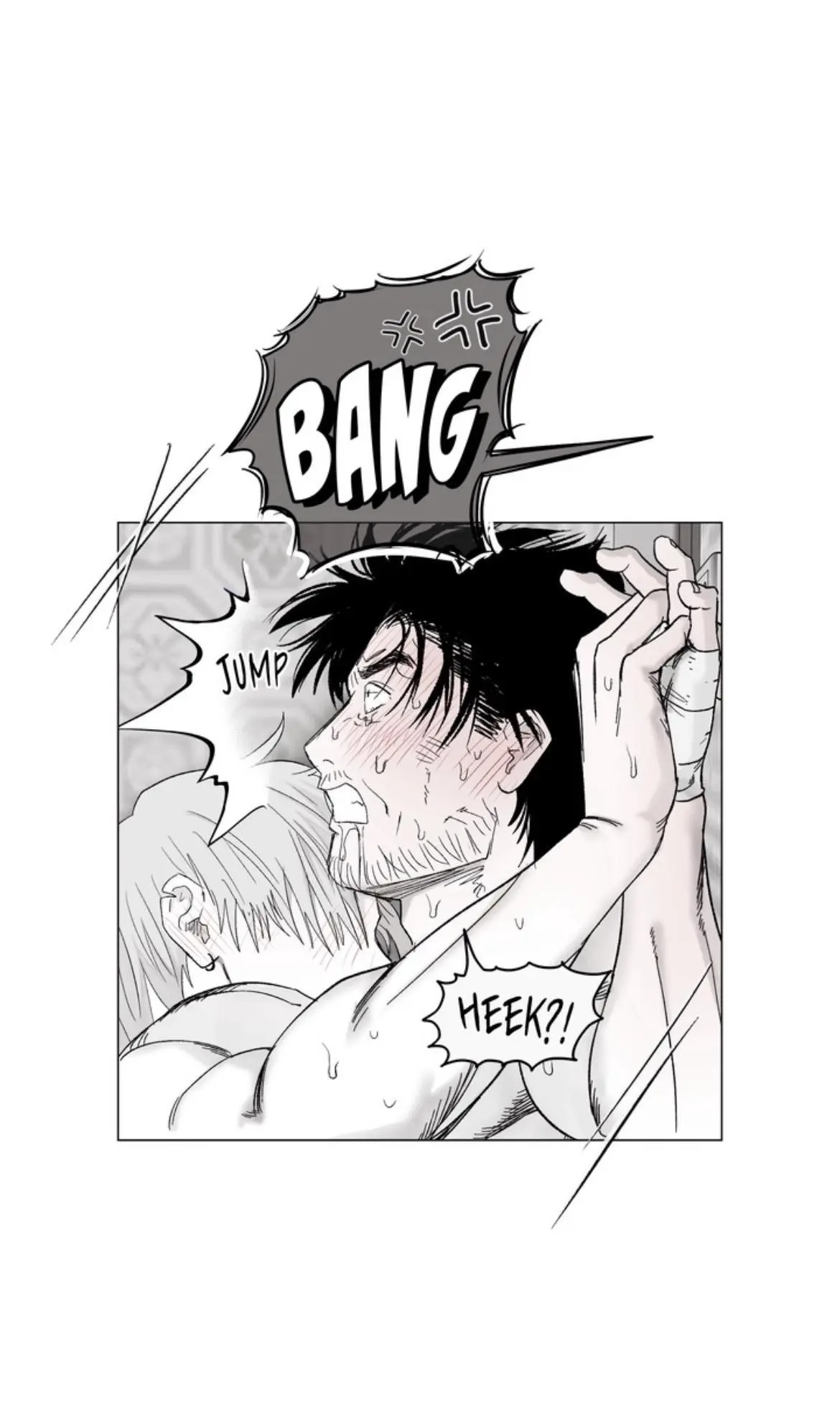 Indomitable Champion Chapter 51 - Page 73 in English