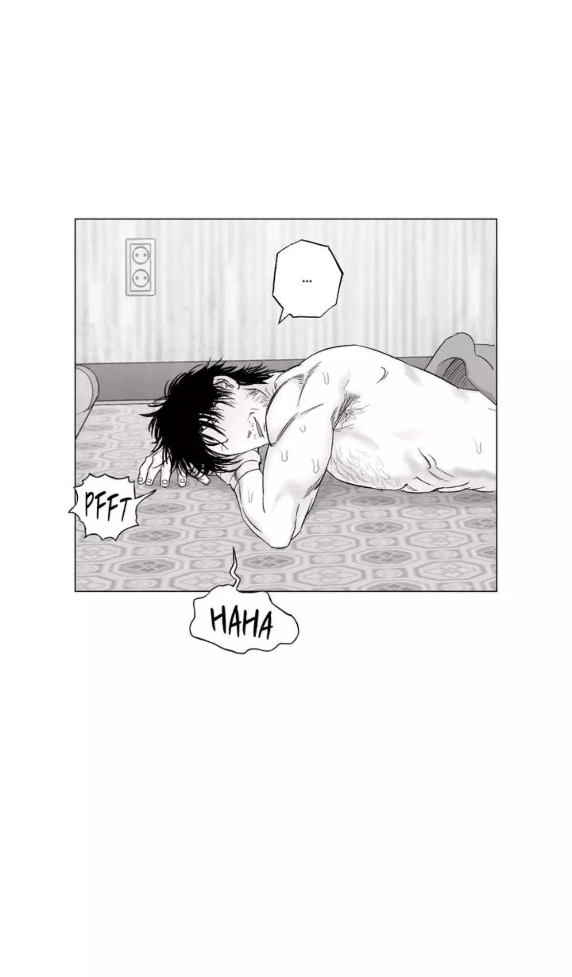 Indomitable Champion Chapter 52 - Page 15 in English