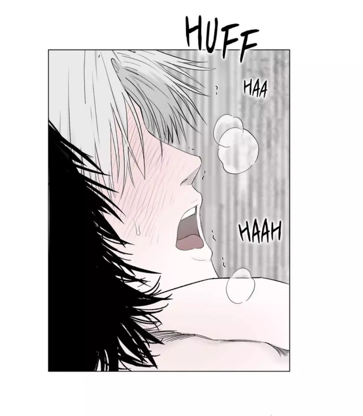 Indomitable Champion Chapter 52 - Page 53 in English