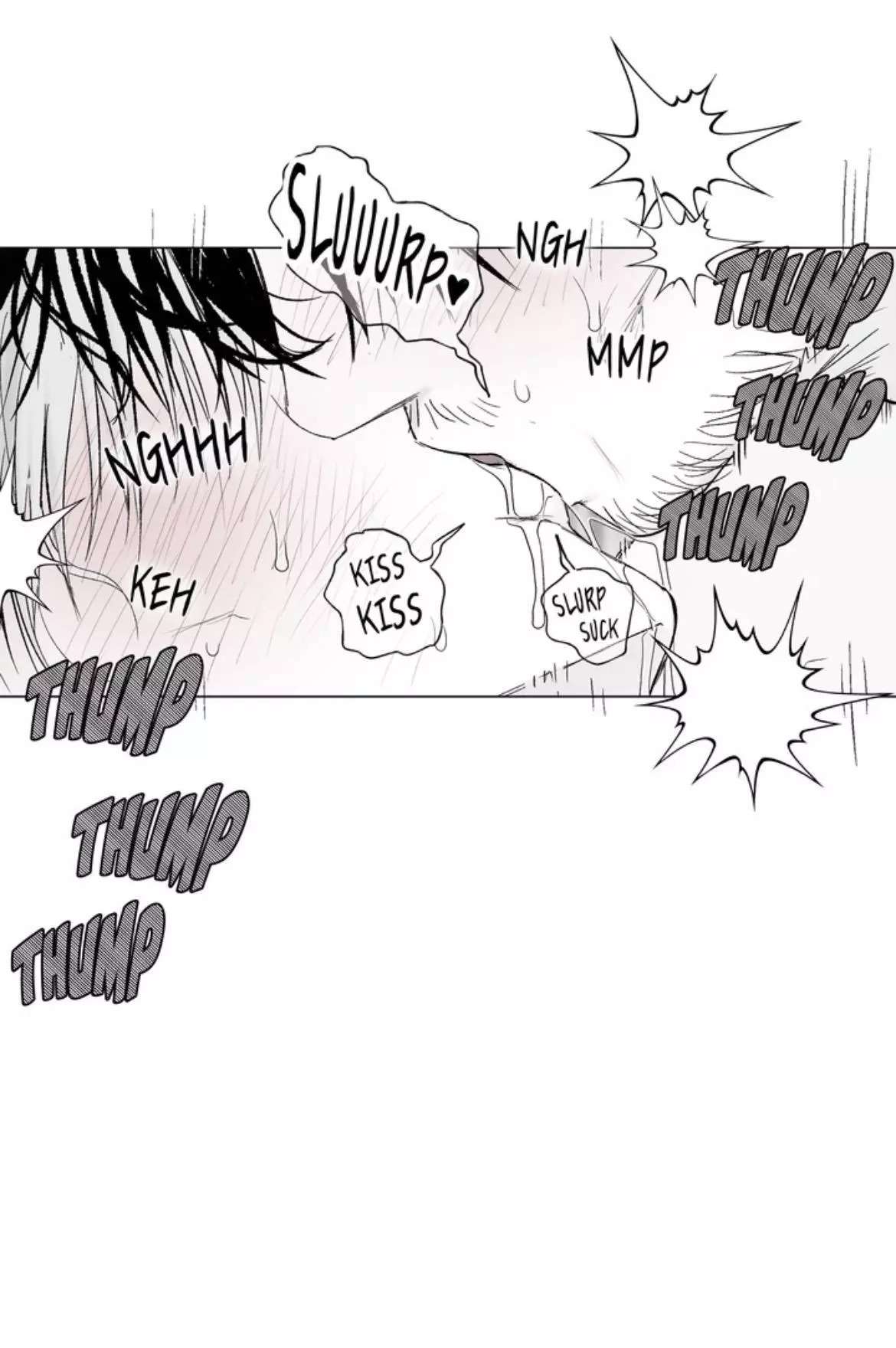 Indomitable Champion Chapter 52 - Page 56 in English