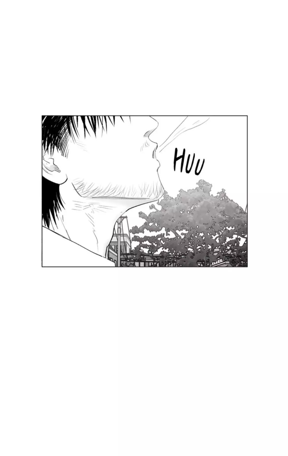 Indomitable Champion Chapter 53 - Page 19 in English