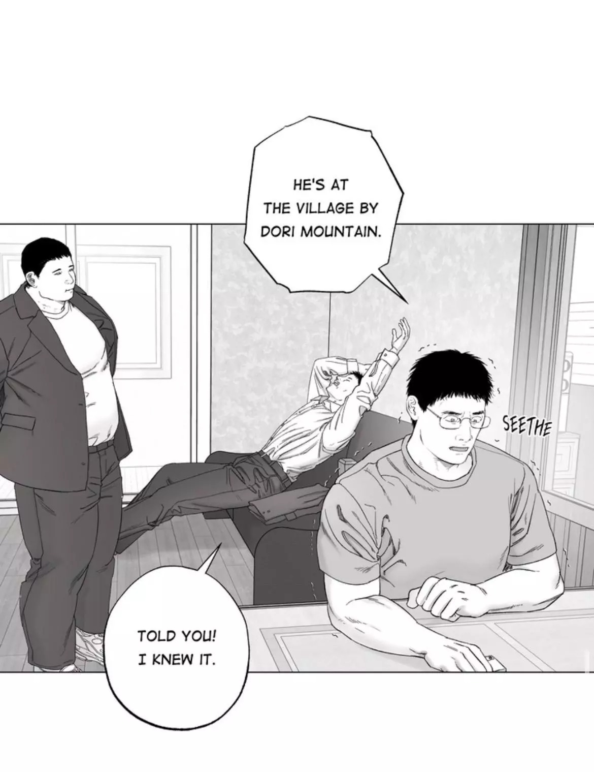 Indomitable Champion Chapter 53 - Page 51 in English