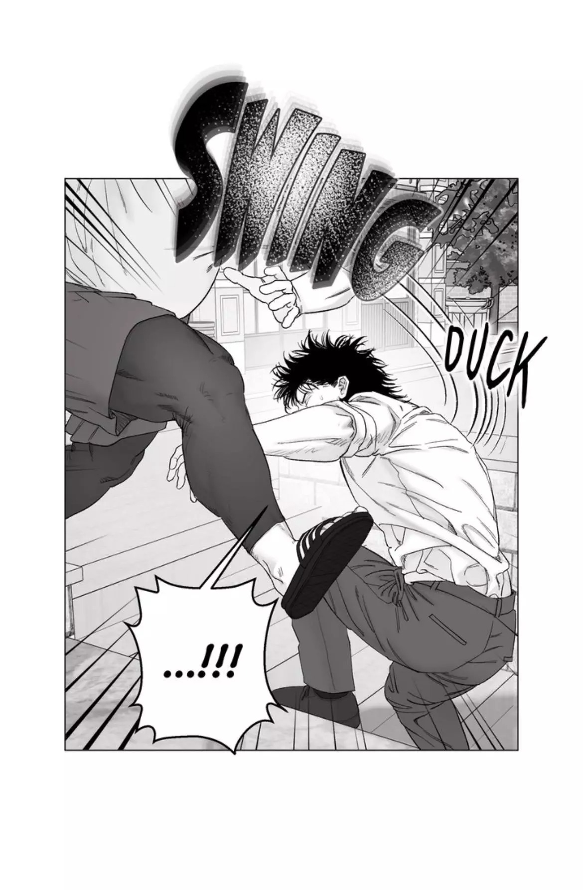 Indomitable Champion Chapter 53 - Page 64 in English