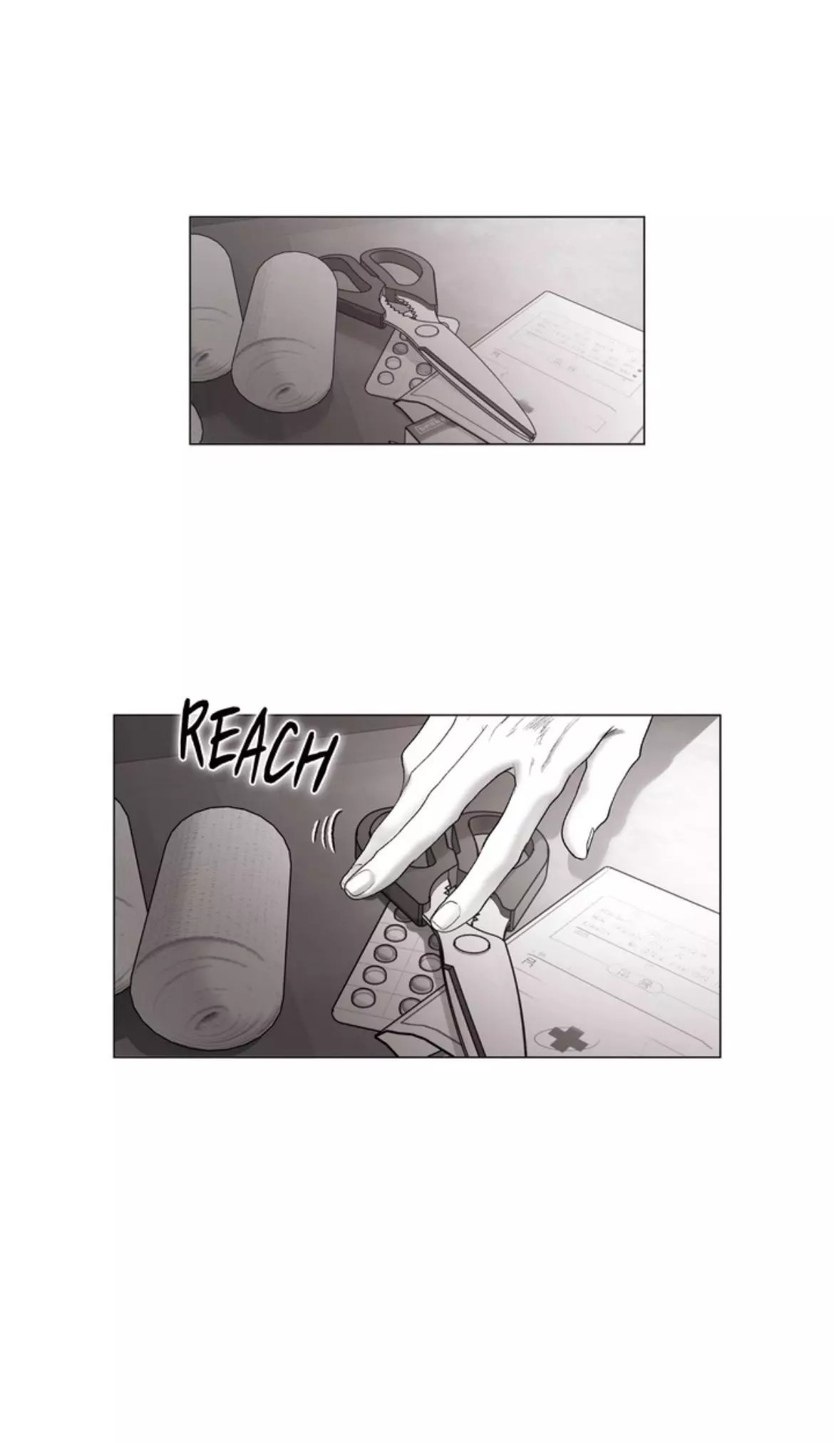 Indomitable Champion Chapter 53 - Page 76 in English