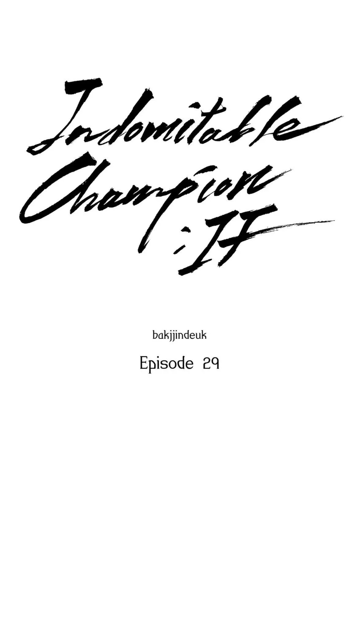 Indomitable Champion Chapter 54 - Page 24 in English