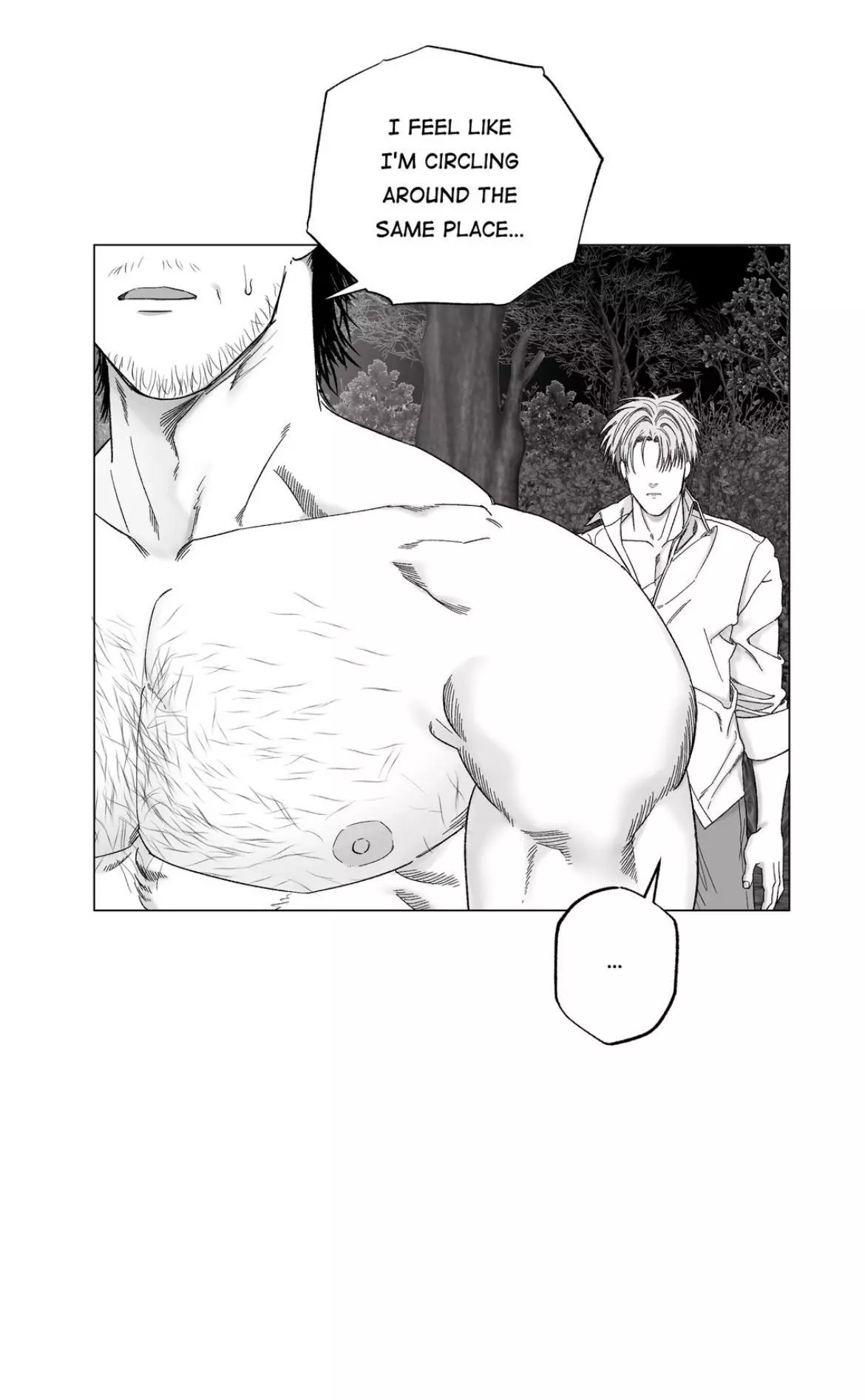 Indomitable Champion Chapter 54 - Page 28 in English