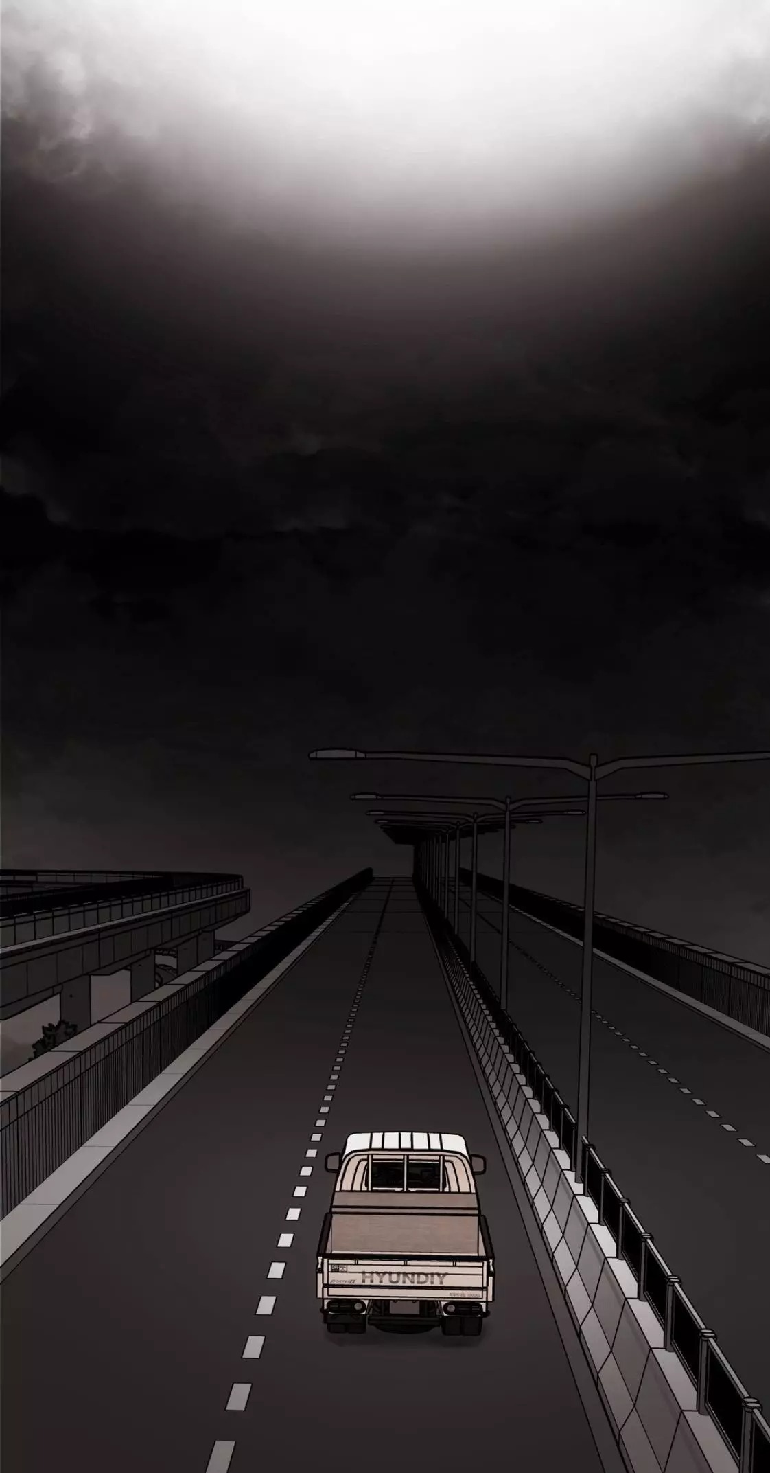 Indomitable Champion Chapter 54 - Page 3 in English