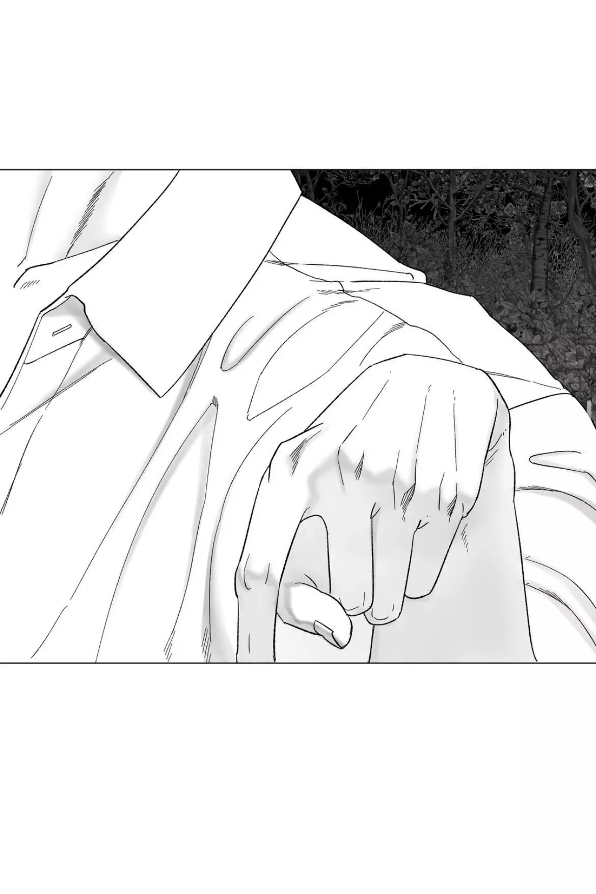 Indomitable Champion Chapter 54 - Page 35 in English