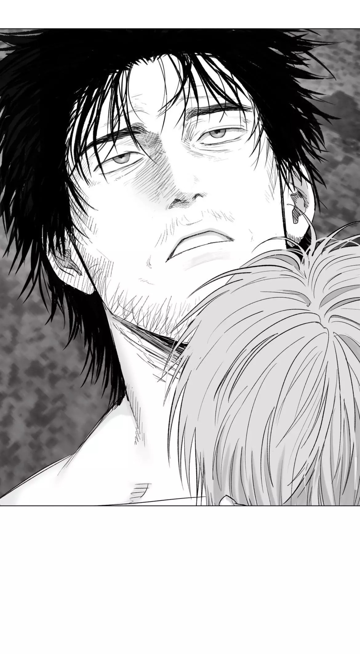Indomitable Champion Chapter 54 - Page 70 in English