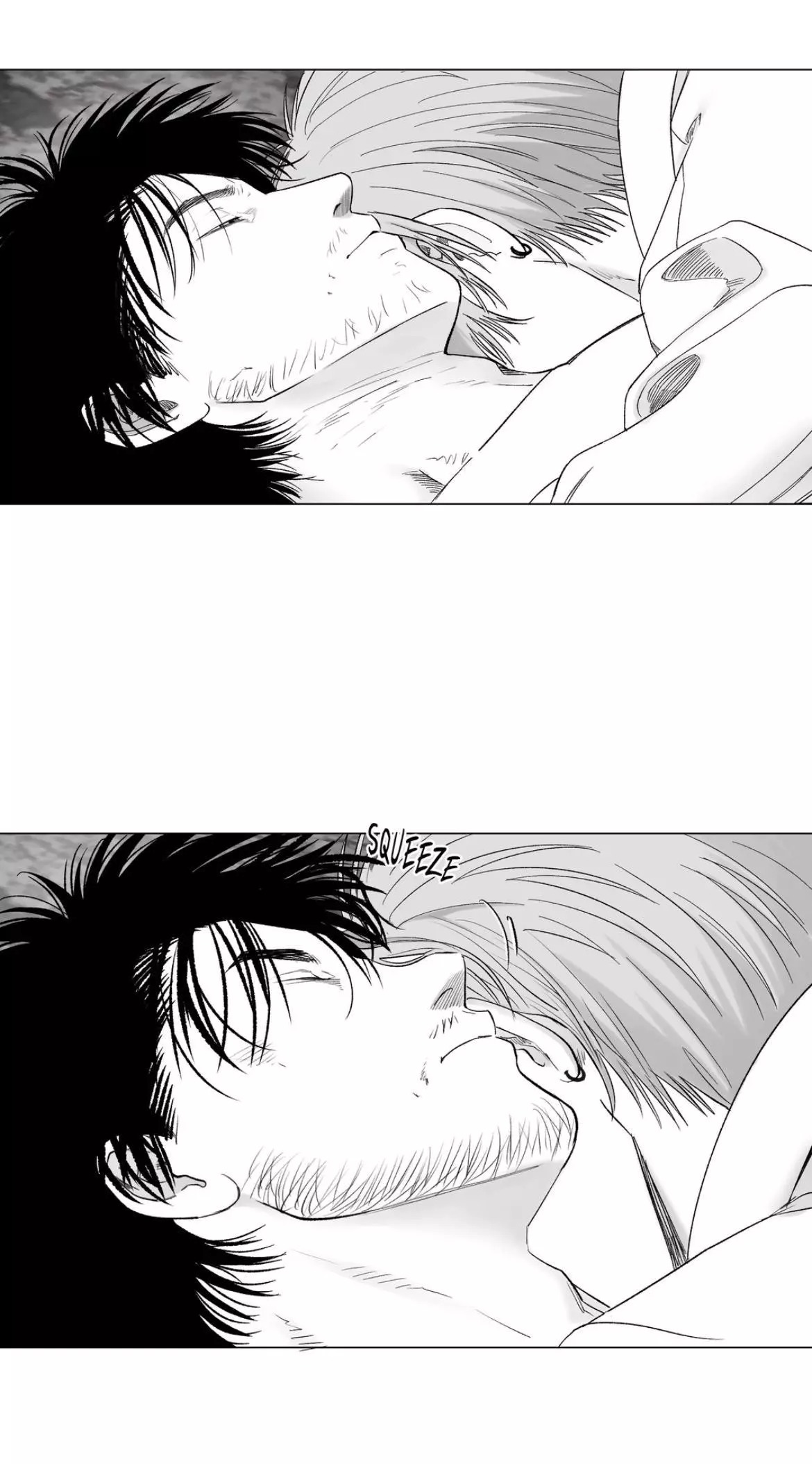 Indomitable Champion Chapter 54 - Page 73 in English