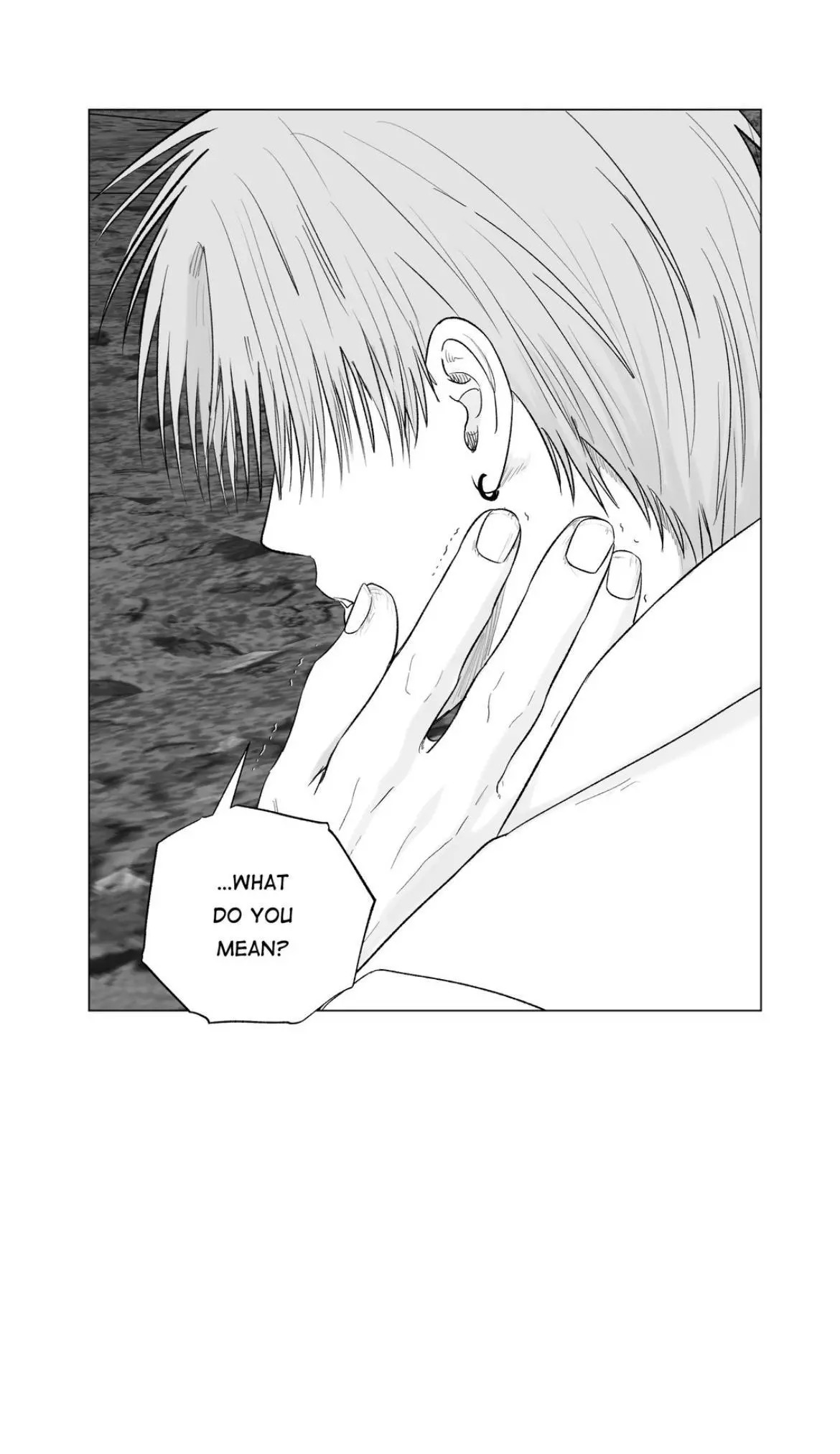 Indomitable Champion Chapter 54 - Page 77 in English