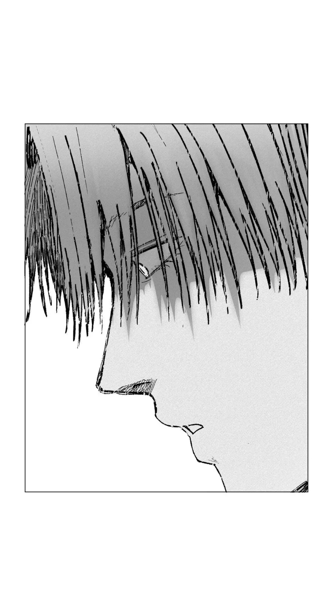 Indomitable Champion Chapter 54 - Page 79 in English