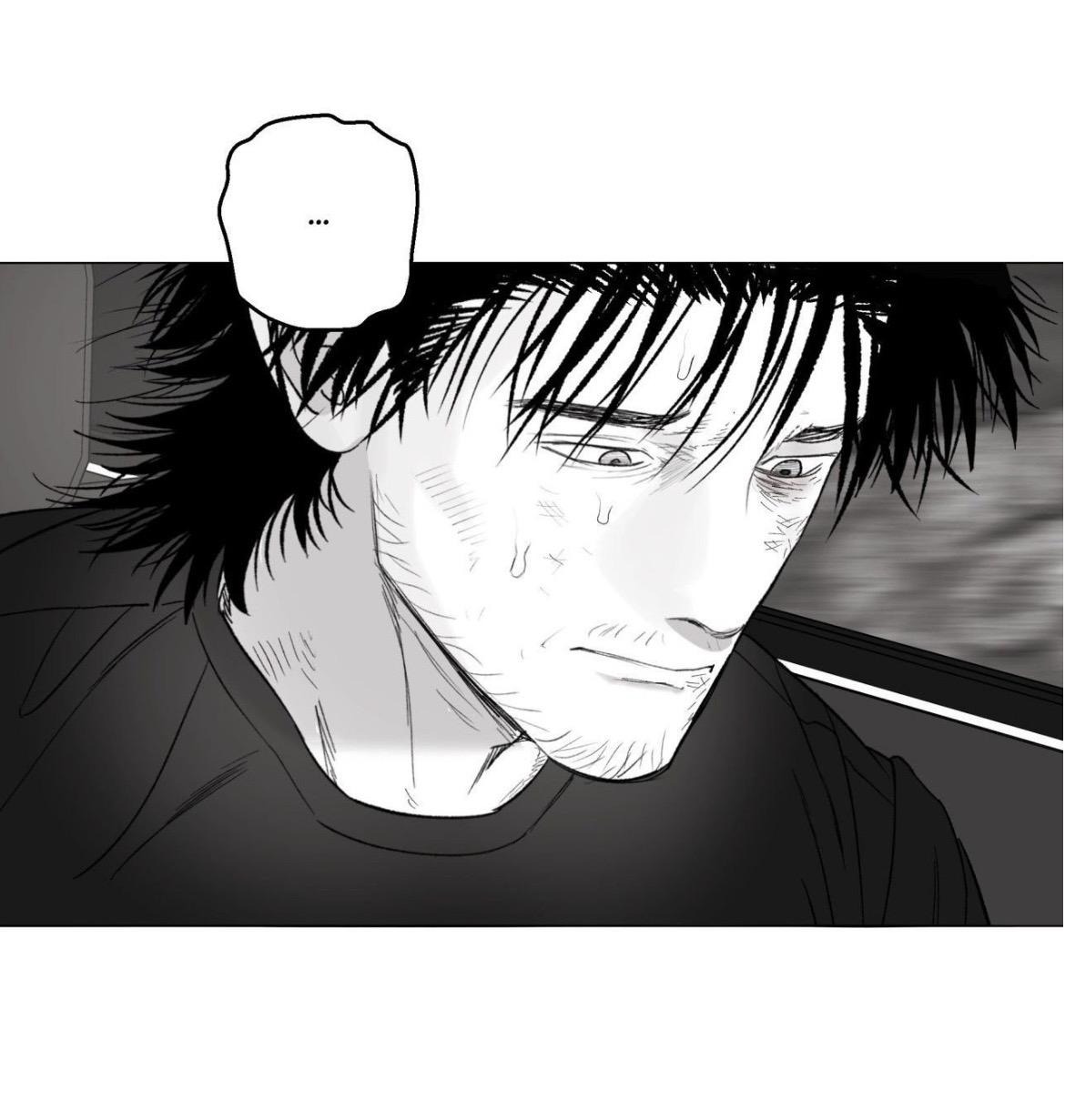 Indomitable Champion Chapter 55 - Page 43 in English
