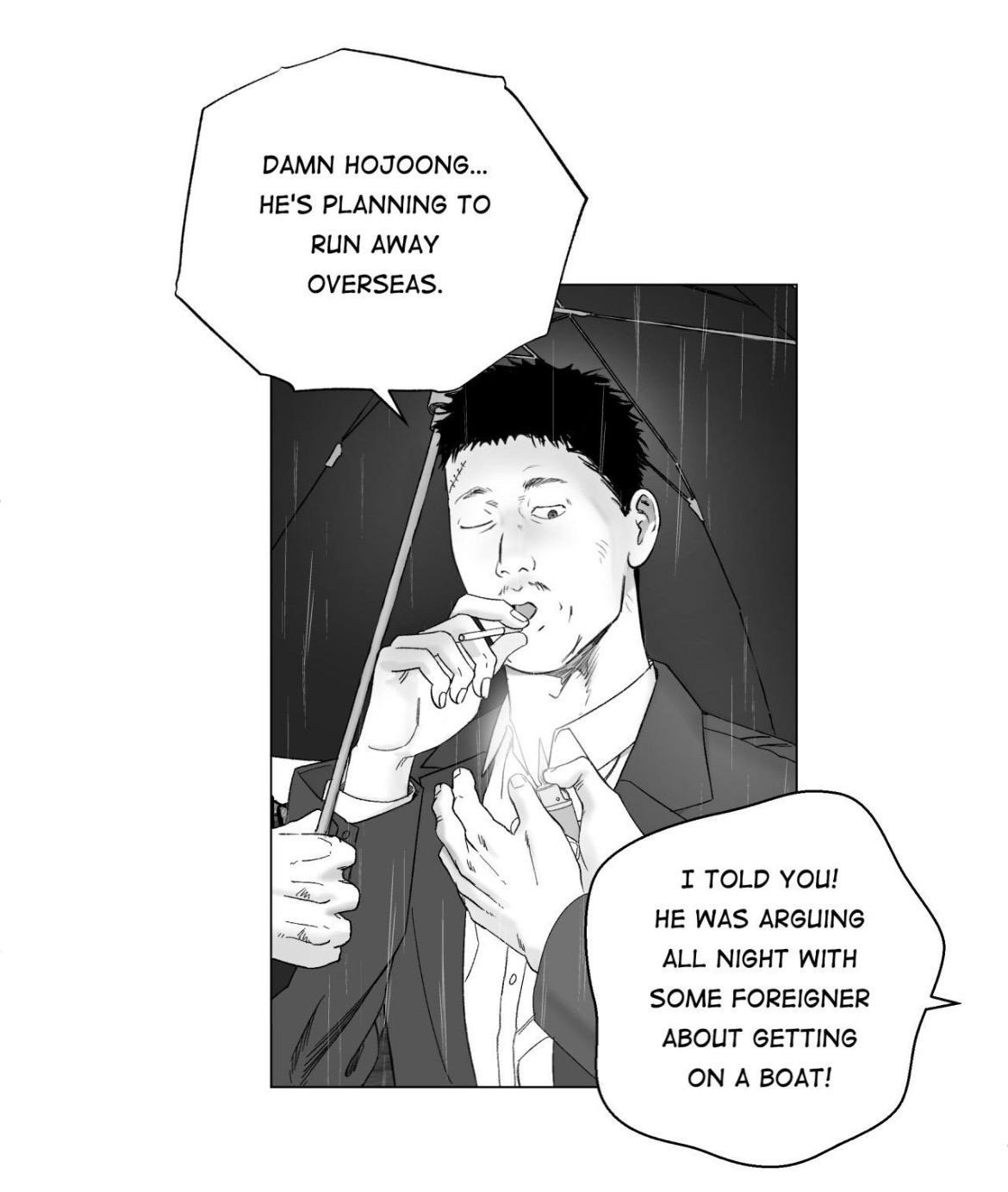 Indomitable Champion Chapter 56 - Page 17 in English