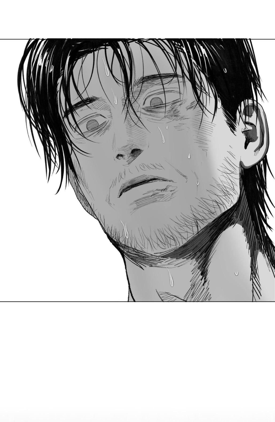 Indomitable Champion Chapter 56 - Page 92 in English