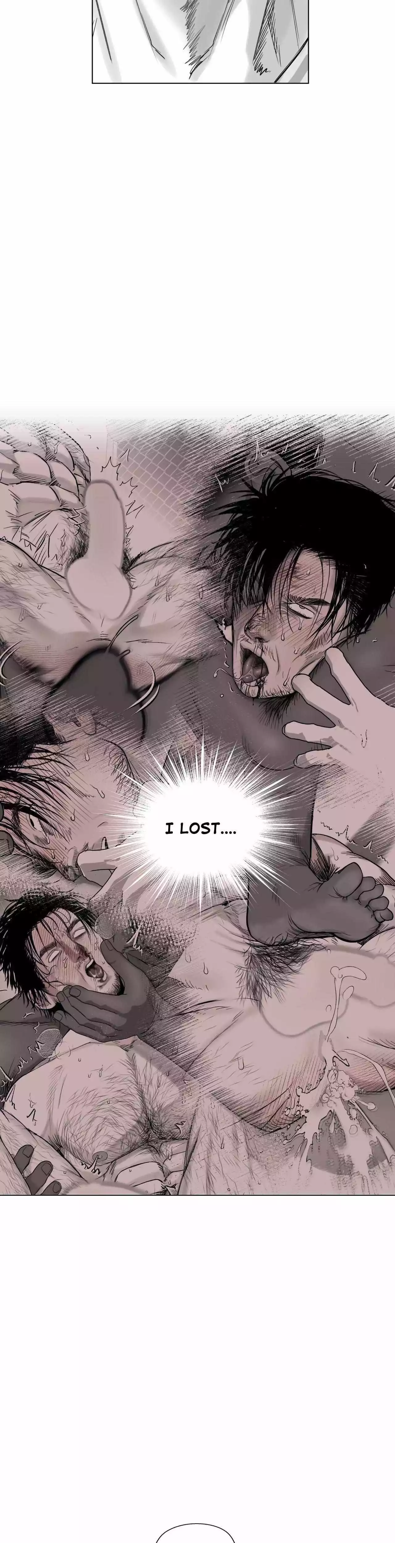 Indomitable Champion Chapter 6 - Page 4 in English
