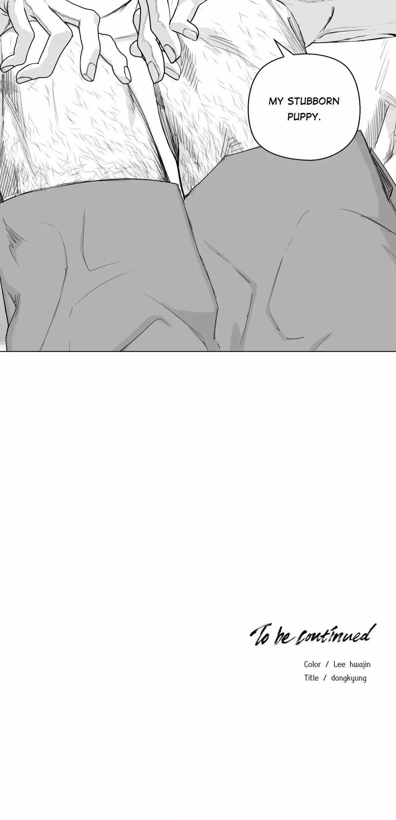 Indomitable Champion Chapter 9 - Page 32 in English