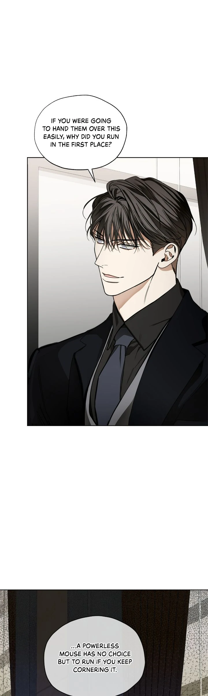 The Foul Chapter 104 - Page 17 in English