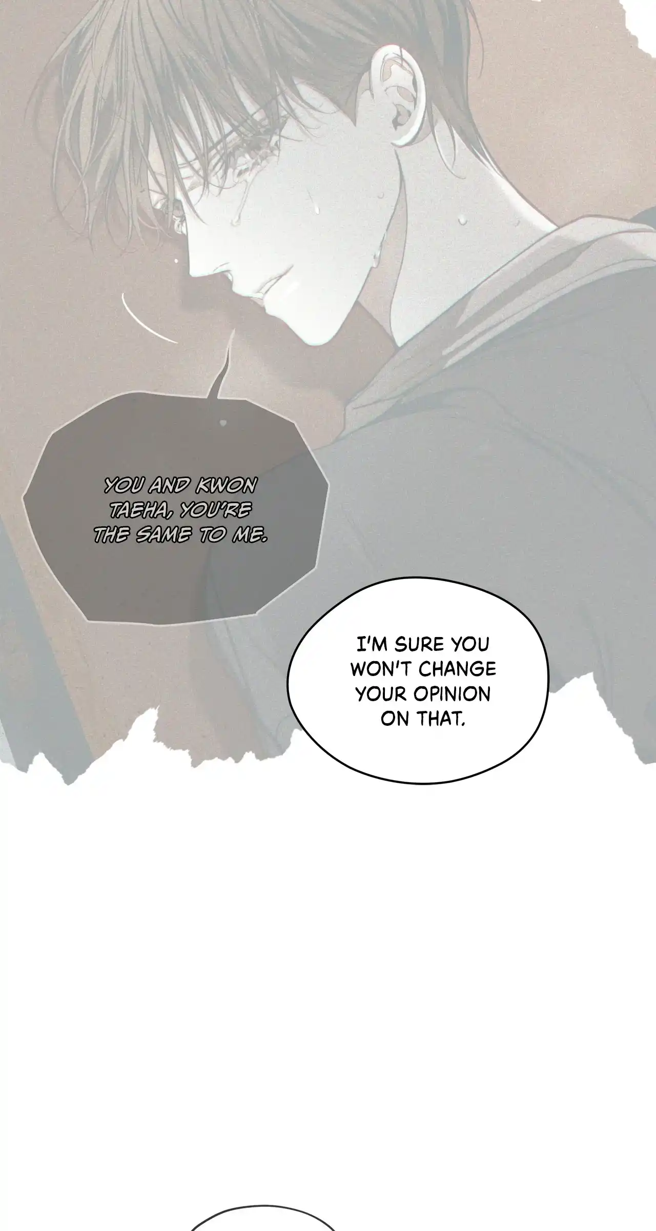 The Foul Chapter 107 - Page 9 in English