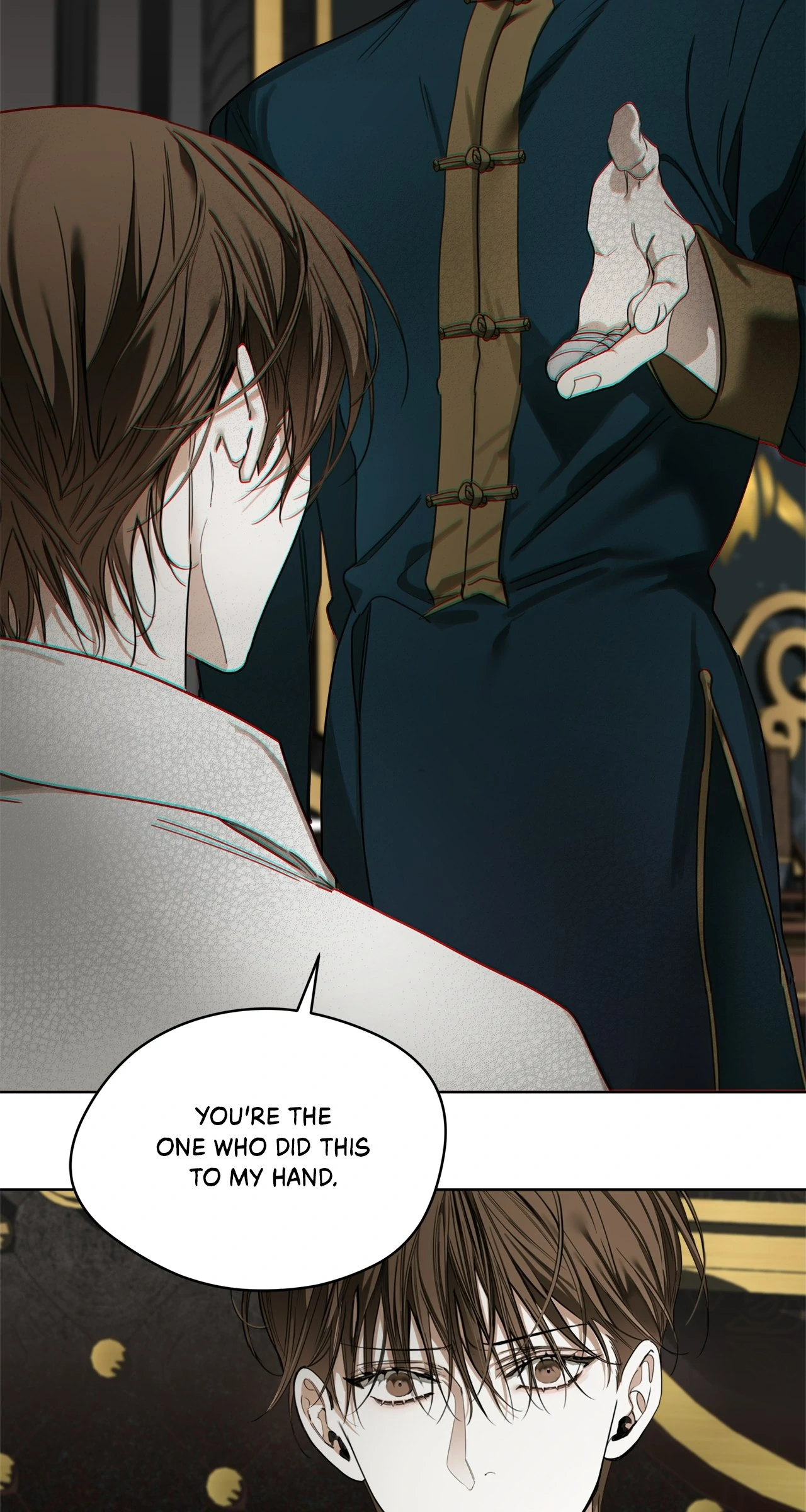 The Foul Chapter 110 - Page 17 in English